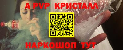кокаин VHQ Лесосибирск