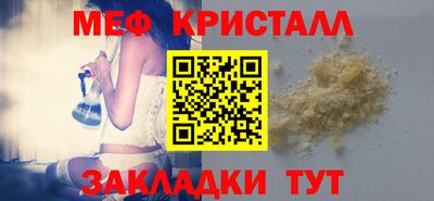 кокаин VHQ Лесосибирск