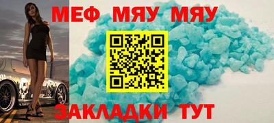 кокаин VHQ Лесосибирск