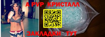 кокаин VHQ Лесосибирск