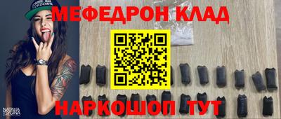 кокаин VHQ Лесосибирск