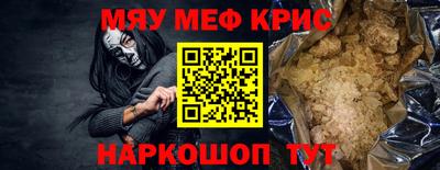 кокаин VHQ Лесосибирск