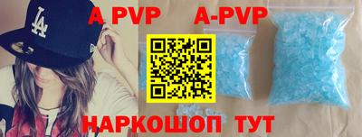 a pvp Ликино-Дулёво