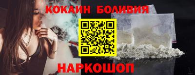 a pvp Ликино-Дулёво
