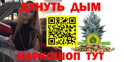 a pvp Ликино-Дулёво