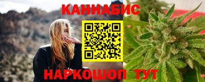 меф VHQ Ливны