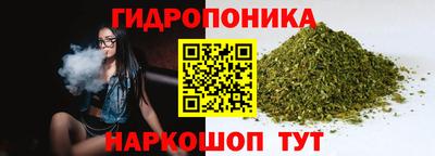 меф VHQ Ливны