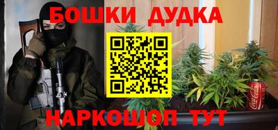 кокаин VHQ Лесосибирск
