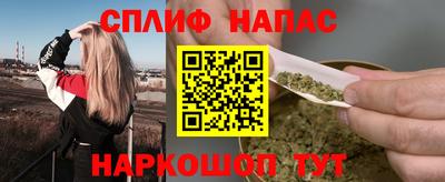 a pvp Ликино-Дулёво