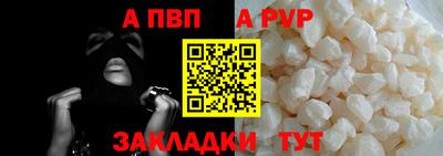 кокаин VHQ Лесосибирск