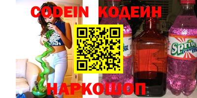 кокаин VHQ Лесосибирск