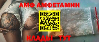 a pvp Ликино-Дулёво