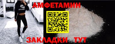 a pvp Ликино-Дулёво