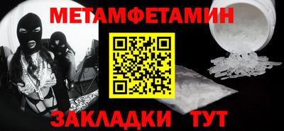 кокаин VHQ Лесосибирск