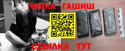 кокаин VHQ Лесосибирск