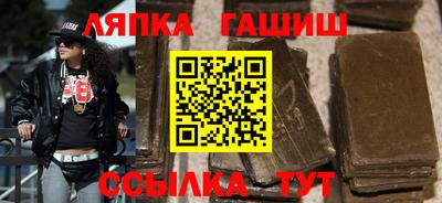 кокаин VHQ Лесосибирск