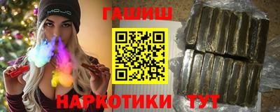 a pvp Ликино-Дулёво