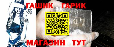 кокаин VHQ Лесосибирск