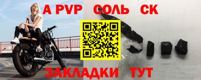 кокаин VHQ Лесосибирск