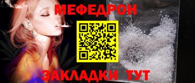 кокаин VHQ Лесосибирск